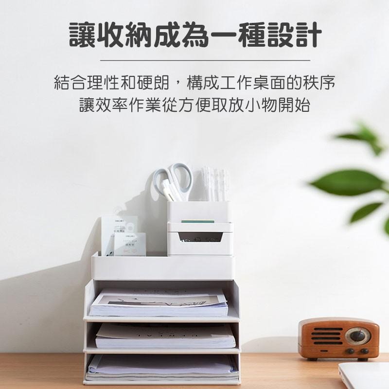 桌面文件文具收納架 疊加文件收納盒 文件收納抽屜 桌上整理 文件盒 收納架 抽屜 桌面收納 辦公室【00835】-細節圖4