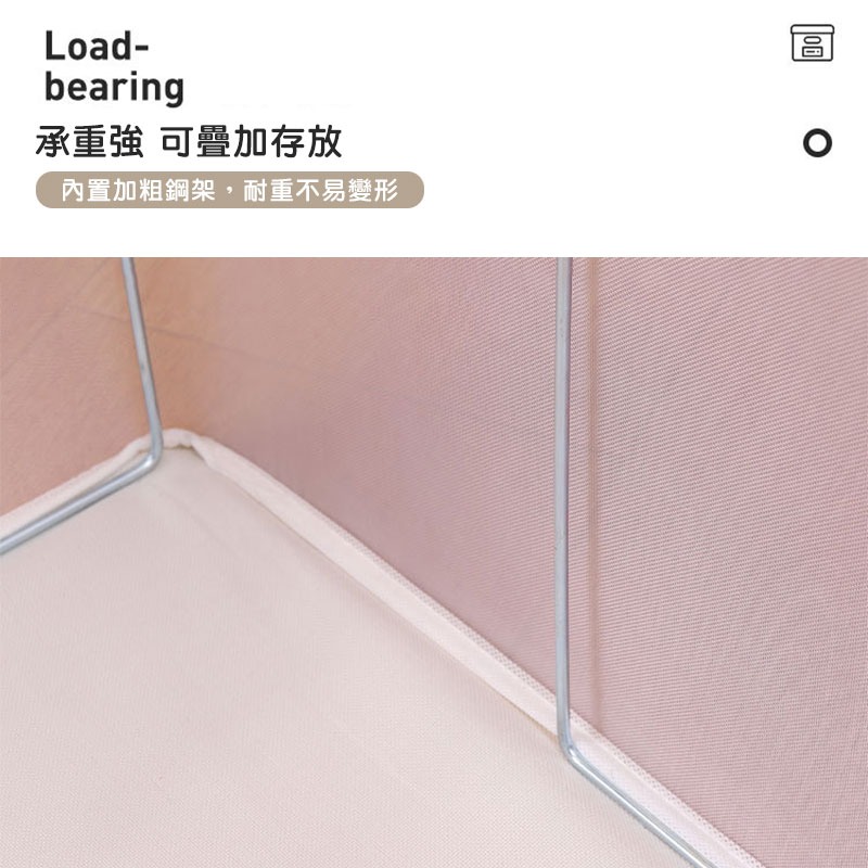 棉麻鐵架收納箱 衣物棉被收納箱 棉麻收納盒 衣物整理換季收納 摺疊收納箱 置物箱 大容量收納箱 收納盒【00832】-細節圖6