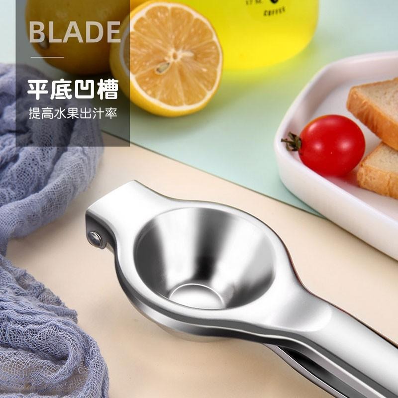 不鏽鋼手動榨汁器 水果汁 手動壓汁機 果汁機 壓汁器 檸檬榨汁器 柳丁榨汁機 手動榨汁 檸檬夾 水果 擠汁【00729】-細節圖2