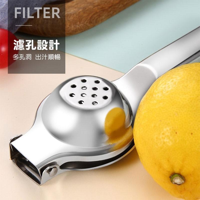 不鏽鋼手動榨汁器 水果汁 手動壓汁機 果汁機 壓汁器 檸檬榨汁器 柳丁榨汁機 手動榨汁 檸檬夾 水果 擠汁【00729】-細節圖3