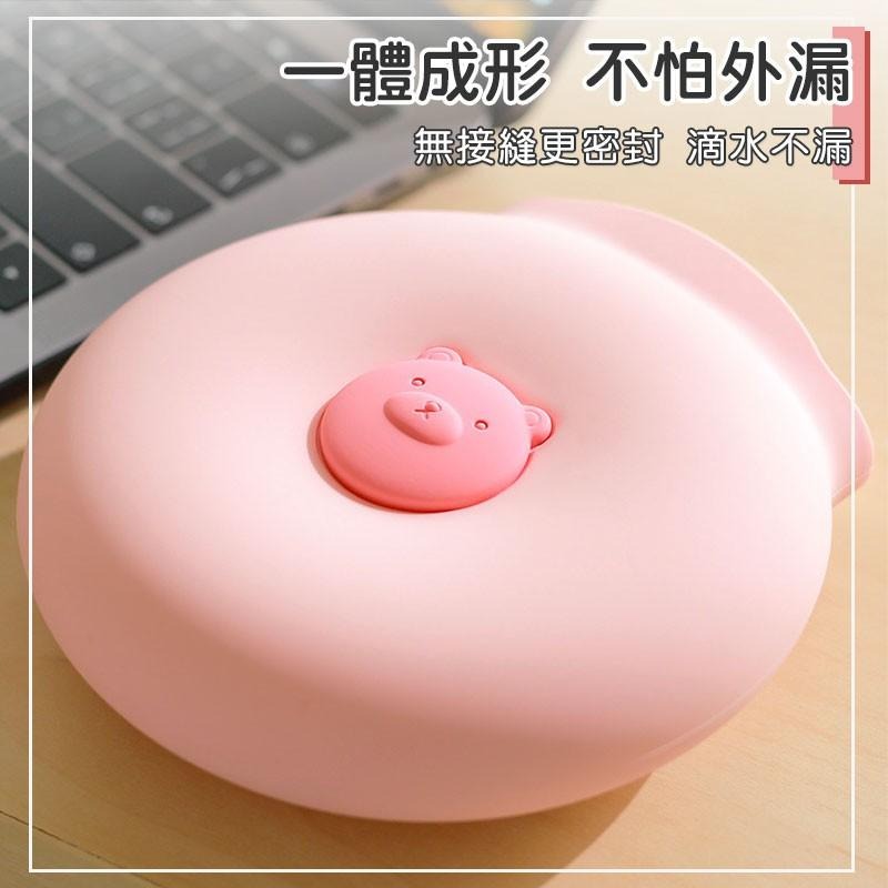 小熊矽膠熱水袋 熱敷袋 暖手袋 暖暖包 冷熱敷袋 暖手寶 保暖 可愛造型 生理期 暖水袋 暖宮袋 冰敷【00739】-細節圖5