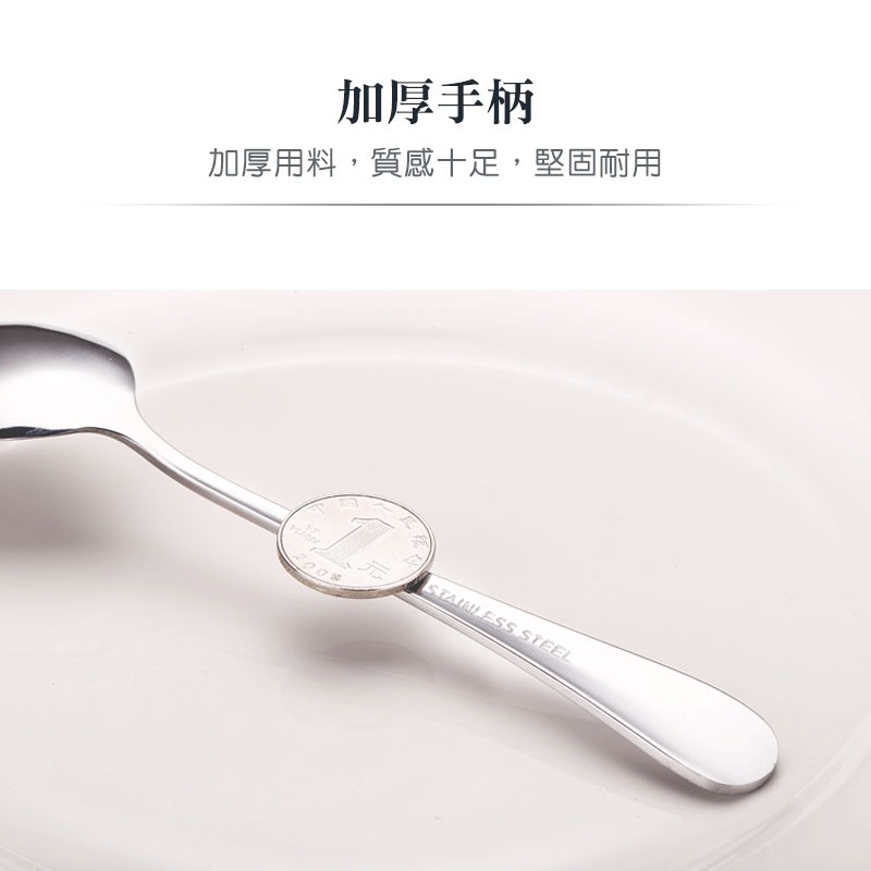 不銹鋼餐具 刀叉 湯匙 西餐刀 西餐餐具 牛排刀 環保餐具 小叉子 水果叉 甜點叉 叉勺 餐具組 沙拉叉【00727】-細節圖4