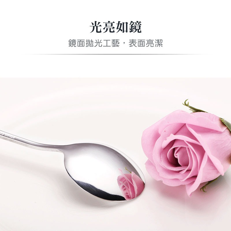 不銹鋼餐具 刀叉 湯匙 西餐刀 西餐餐具 牛排刀 環保餐具 小叉子 水果叉 甜點叉 叉勺 餐具組 沙拉叉【00727】-細節圖6