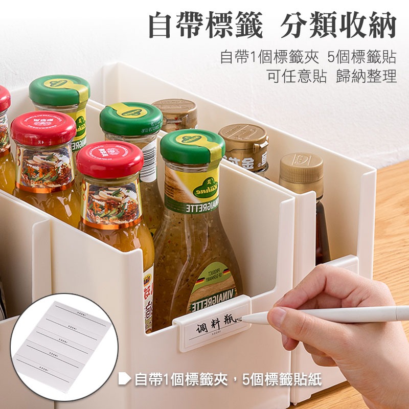 多功能收納盒 廚房收納盒 櫥櫃收納盒 辦公桌面整理盒 抽屜分隔儲物盒 疊加收納盒 廚具收納箱 收納【00696】-細節圖7