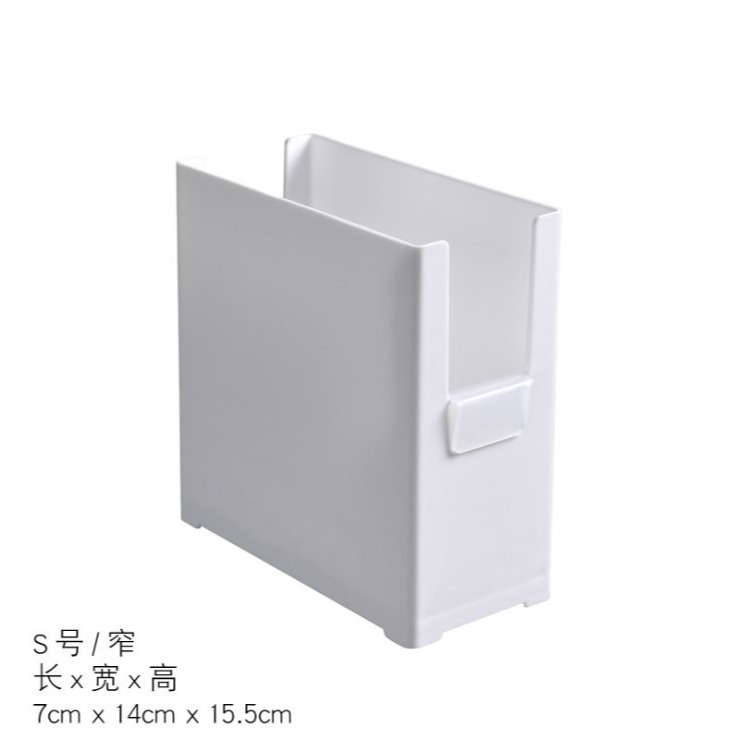 多功能收納盒 廚房收納盒 櫥櫃收納盒 辦公桌面整理盒 抽屜分隔儲物盒 疊加收納盒 廚具收納箱 收納【00696】-規格圖9