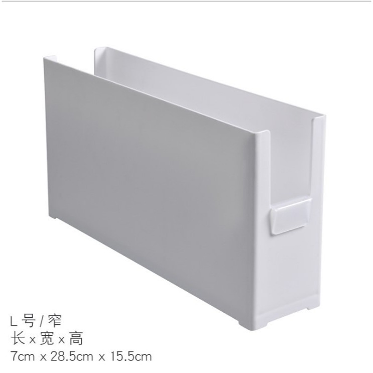 窄款-大 (超取限12個)