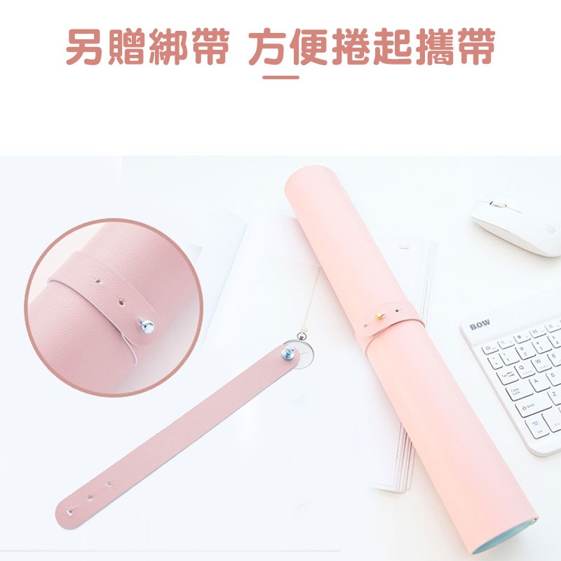 雙面撞色皮革滑鼠墊 皮質桌墊 滑鼠墊 辦公桌墊 超大滑鼠墊 質感桌墊 雙面皮質 防水桌墊 防滑墊 書桌墊【00743】-細節圖4