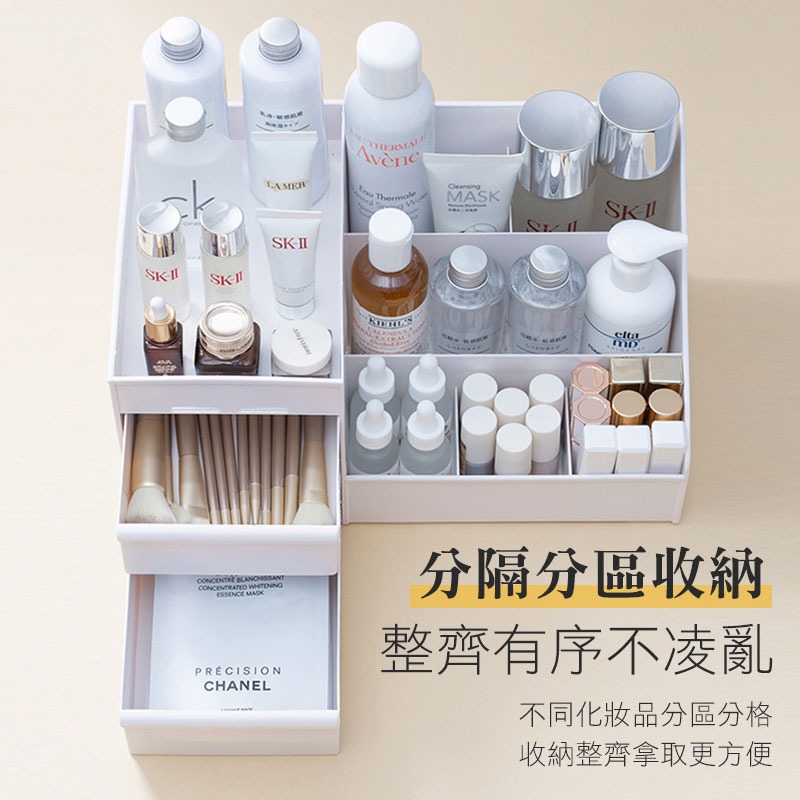 多功能抽屜式化妝盒 多功能收納盒 階梯式收納盒 化妝品收納盒 雜物收納盒 文具收納盒 雙層收納【00705】-細節圖7