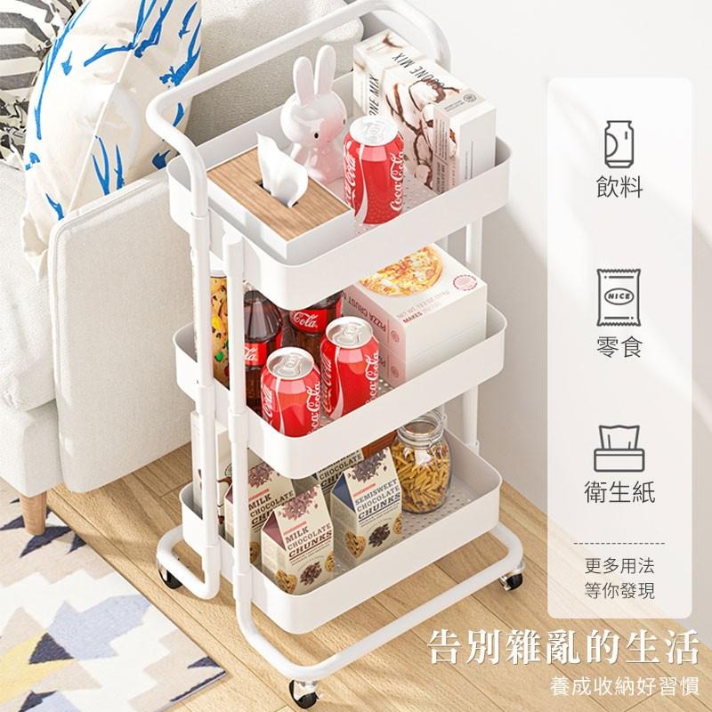 可移動置物架 工業風推車 三層置物收納車 夾縫收納 美髮工作車 小推車 收納架 推車架 置物架 整理櫃【00889】-細節圖2