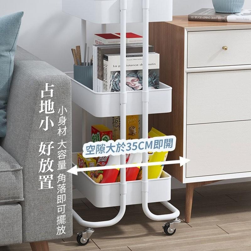 可移動置物架 工業風推車 三層置物收納車 夾縫收納 美髮工作車 小推車 收納架 推車架 置物架 整理櫃【00889】-細節圖3