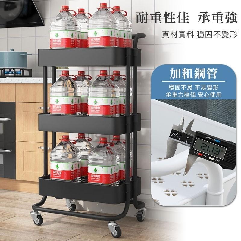 可移動置物架 工業風推車 三層置物收納車 夾縫收納 美髮工作車 小推車 收納架 推車架 置物架 整理櫃【00889】-細節圖5