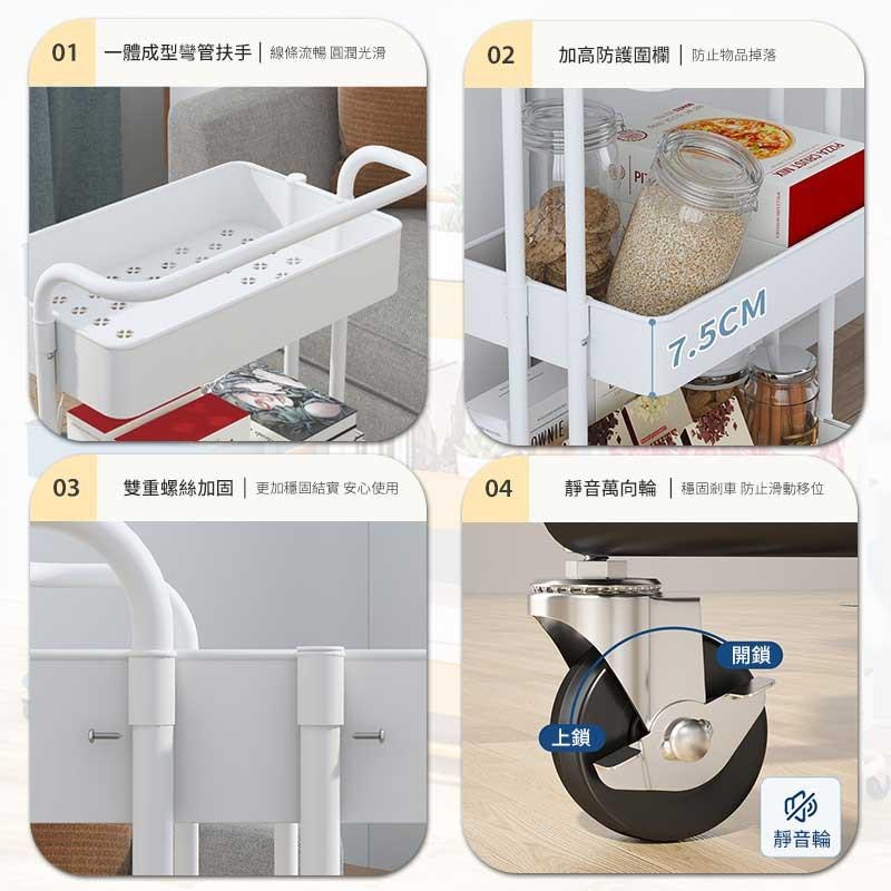 可移動置物架 工業風推車 三層置物收納車 夾縫收納 美髮工作車 小推車 收納架 推車架 置物架 整理櫃【00889】-細節圖7