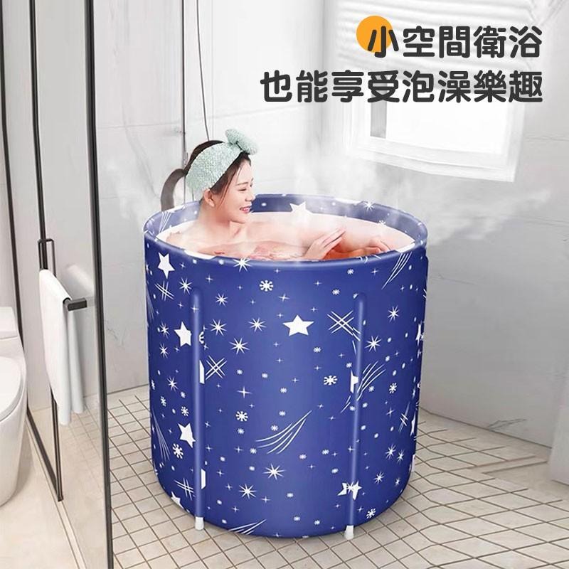 摺疊沐浴桶 加厚保暖 摺疊泡澡桶 浴缸 家用洗澡桶 沐浴桶 洗澡 折疊浴缸 免充氣浴桶 泡澡 家用泡澡桶【00740】-細節圖2
