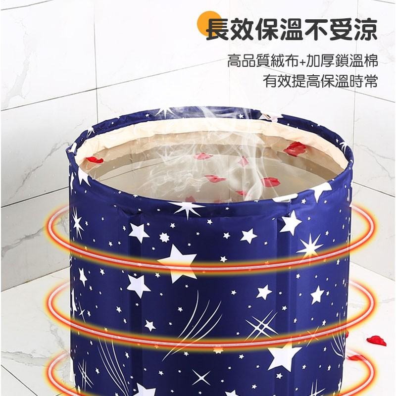 摺疊沐浴桶 加厚保暖 摺疊泡澡桶 浴缸 家用洗澡桶 沐浴桶 洗澡 折疊浴缸 免充氣浴桶 泡澡 家用泡澡桶【00740】-細節圖4