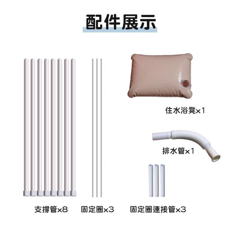 摺疊沐浴桶 加厚保暖 摺疊泡澡桶 浴缸 家用洗澡桶 沐浴桶 洗澡 折疊浴缸 免充氣浴桶 泡澡 家用泡澡桶【00740】-細節圖8