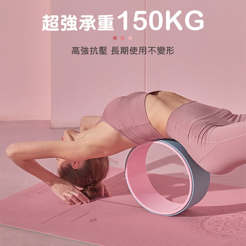 美背瑜珈輪 按摩瑜珈輪 瑜伽圈 普拉提環 瑜珈滾筒 輔助器材 瘦身塑形 美背舒展 放鬆肌肉 紓壓 舒展肩頸【00901】-細節圖6