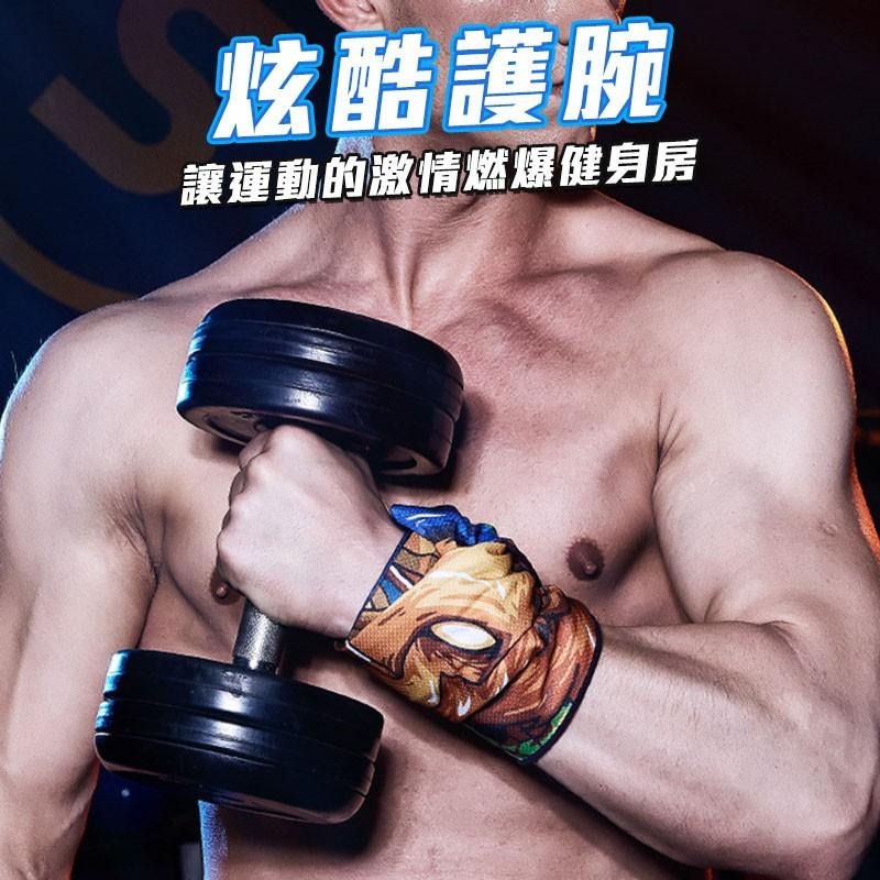 運動涼感毛巾 酷涼運動毛巾 涼感巾 冰領巾 消暑神器 夏日必備 冰毛巾 慢跑登山運動健身 冷感毛巾【00849】-細節圖5