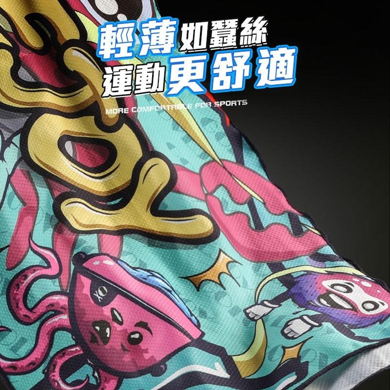 運動涼感毛巾 酷涼運動毛巾 涼感巾 冰領巾 消暑神器 夏日必備 冰毛巾 慢跑登山運動健身 冷感毛巾【00849】-細節圖7