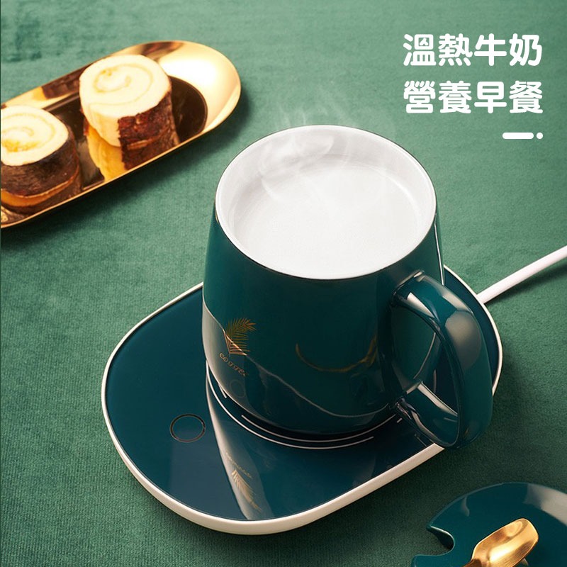 55度恆溫杯墊禮盒套裝 恆溫杯墊 加熱杯墊 陶瓷杯 馬克杯 恆溫保溫 重力感應 杯子 杯墊 送禮 暖暖杯【00828】-細節圖3