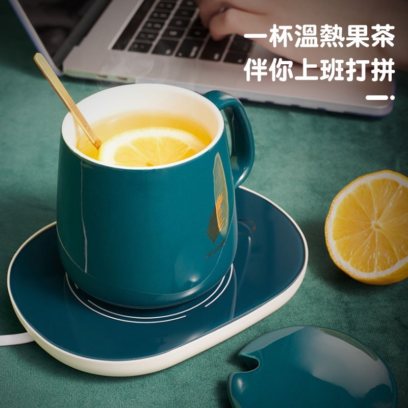 55度恆溫杯墊禮盒套裝 恆溫杯墊 加熱杯墊 陶瓷杯 馬克杯 恆溫保溫 重力感應 杯子 杯墊 送禮 暖暖杯【00828】-細節圖4