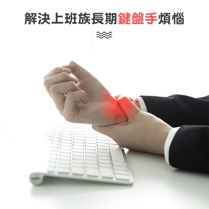鍵盤減壓護腕墊 滑鼠護腕墊 護腕墊 人體工學手托 鍵盤墊 柔軟鍵盤滑鼠護碗託 護腕託 護腕 記憶棉護腕墊【00791】-細節圖2