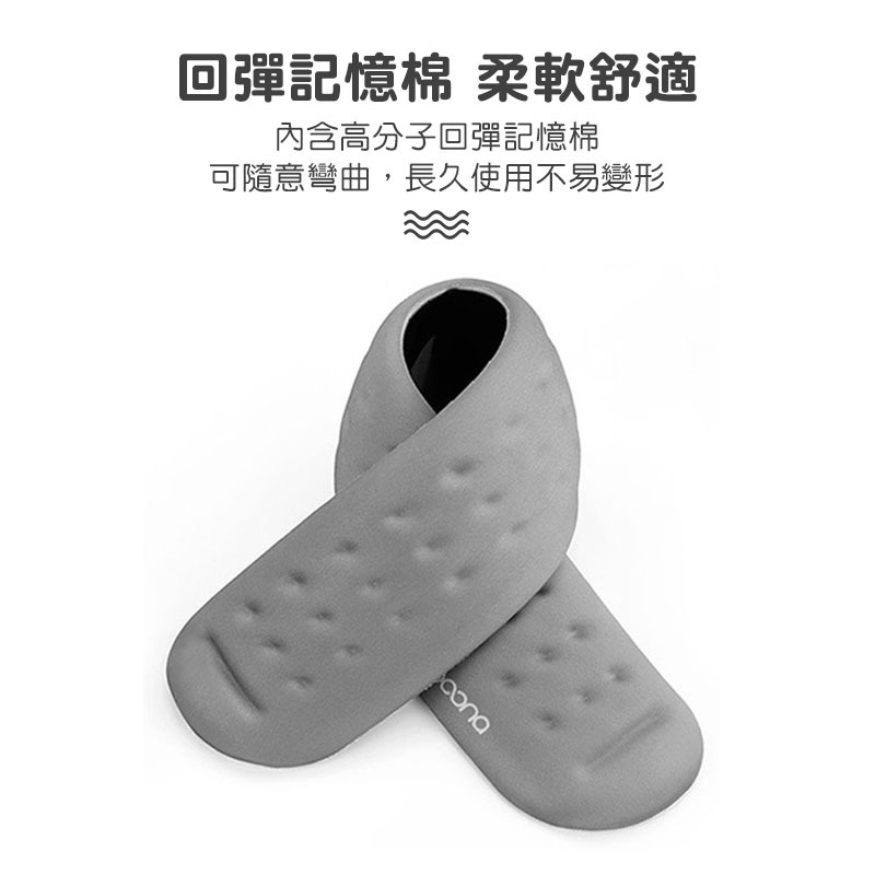 鍵盤減壓護腕墊 滑鼠護腕墊 護腕墊 人體工學手托 鍵盤墊 柔軟鍵盤滑鼠護碗託 護腕託 護腕 記憶棉護腕墊【00791】-細節圖5