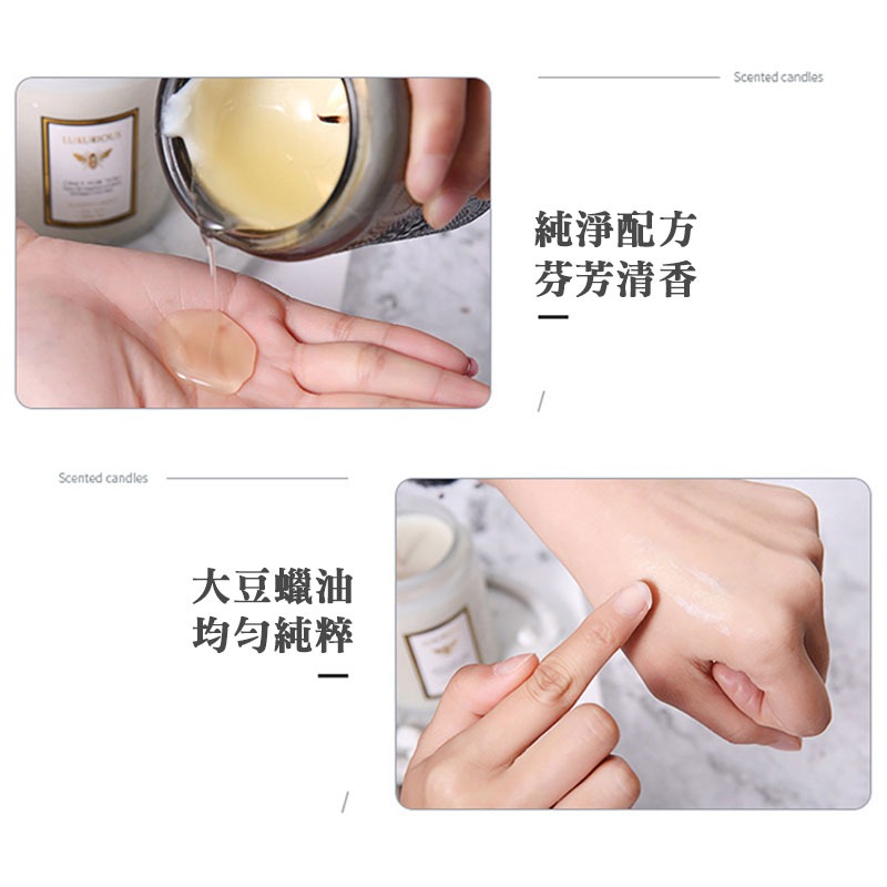 浮雕玻璃香薰蠟燭 手作淡香 浮雕玻璃杯 香薰蠟燭 天然精油 大豆蠟 蠟燭 手作 香薰 禮物【00650】-細節圖5