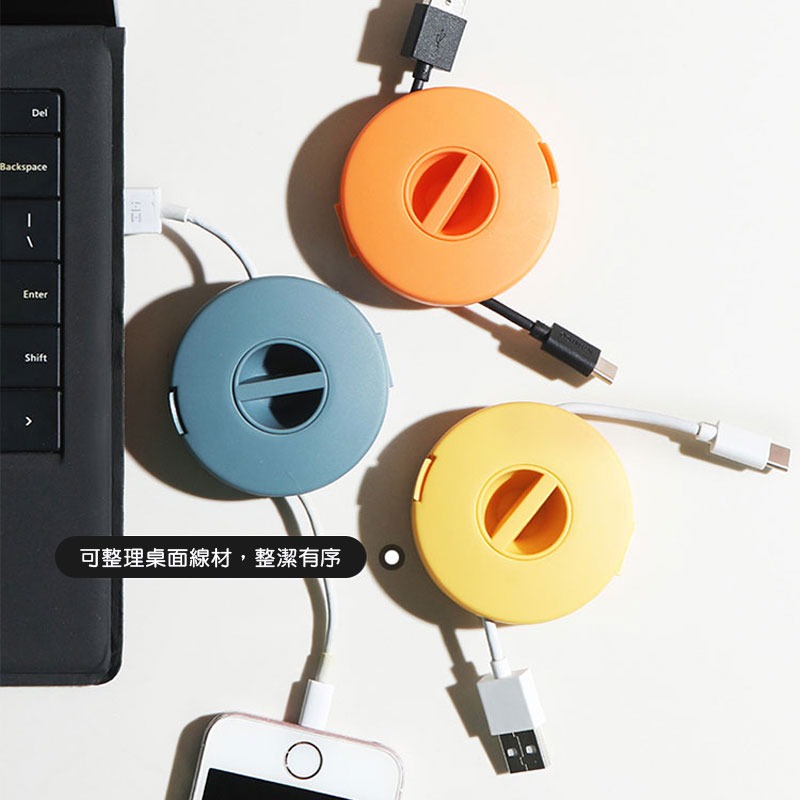 隨身收線盒 捲線收線器 捲線器 捲線收納盒 收線盒 耳機收納盒 繞線器 收線器 傳輸線 整線器 收納盒【00799】-細節圖2