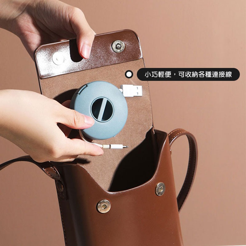 隨身收線盒 捲線收線器 捲線器 捲線收納盒 收線盒 耳機收納盒 繞線器 收線器 傳輸線 整線器 收納盒【00799】-細節圖3