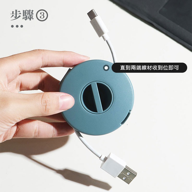 隨身收線盒 捲線收線器 捲線器 捲線收納盒 收線盒 耳機收納盒 繞線器 收線器 傳輸線 整線器 收納盒【00799】-細節圖7