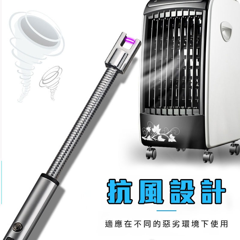 電子脈衝點火器 戶外防風點火器 脈衝打火機 電弧點火器 電孤打火機 點火器 蠟燭點火器 點火槍 打火機 【00710】-細節圖7