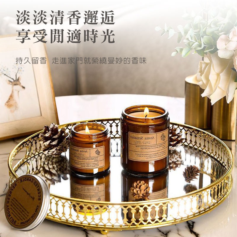 手工香薰蠟燭 香氛蠟燭 手工蠟燭 蠟燭 芳香蠟燭 香薰蠟燭 植物大豆蠟 純植物精油蠟燭 生日禮物 交換禮物【00651】-細節圖4