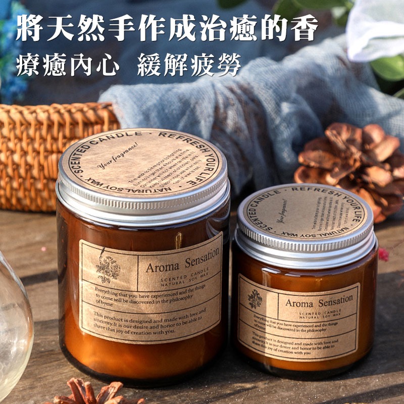 手工香薰蠟燭 香氛蠟燭 手工蠟燭 蠟燭 芳香蠟燭 香薰蠟燭 植物大豆蠟 純植物精油蠟燭 生日禮物 交換禮物【00651】-細節圖7