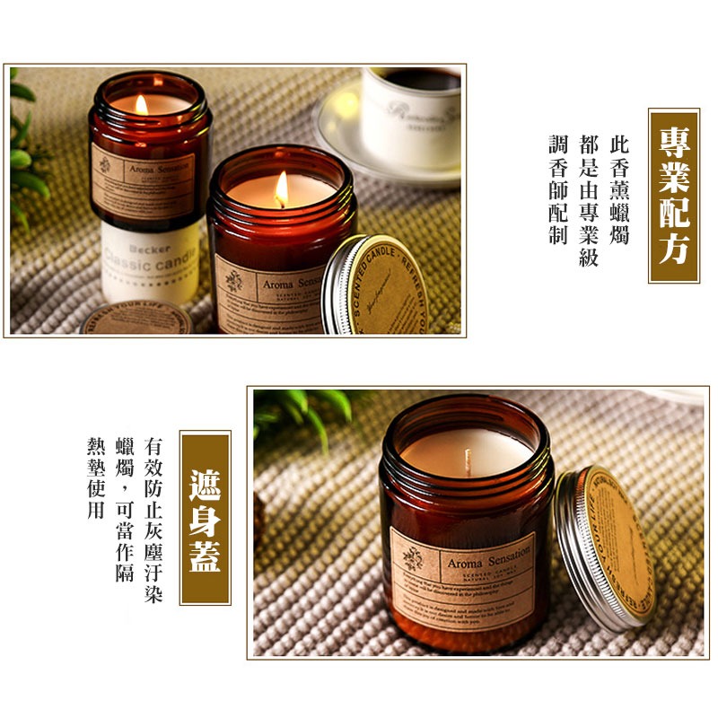 手工香薰蠟燭 香氛蠟燭 手工蠟燭 蠟燭 芳香蠟燭 香薰蠟燭 植物大豆蠟 純植物精油蠟燭 生日禮物 交換禮物【00651】-細節圖9