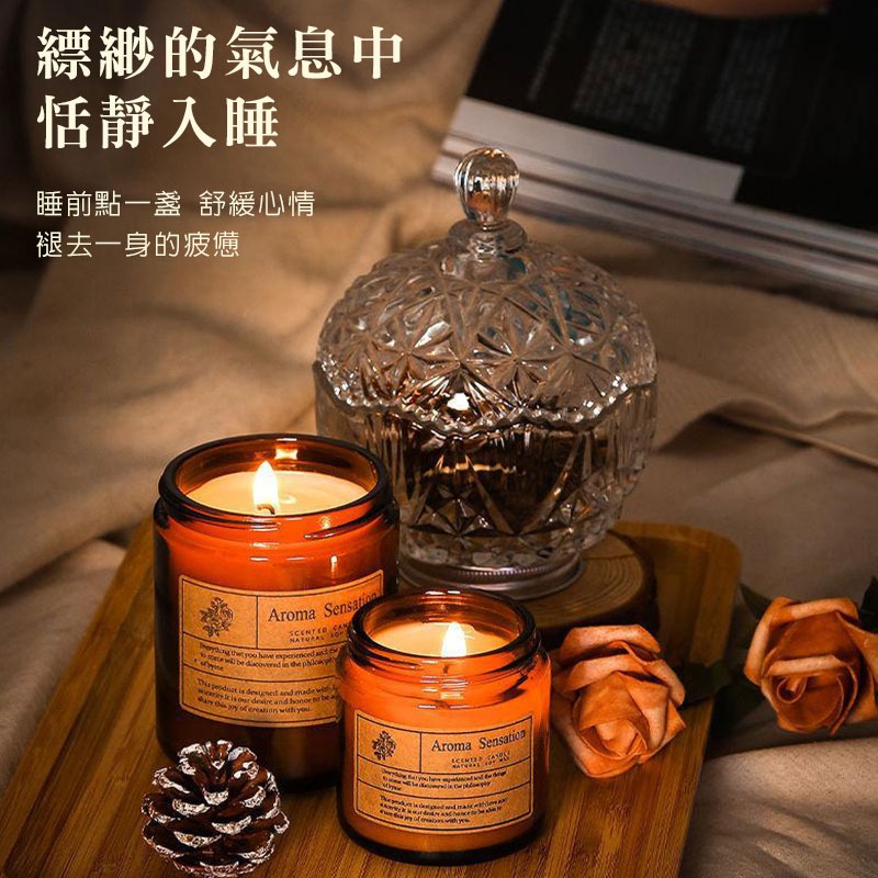 手工香薰蠟燭 香氛蠟燭 手工蠟燭 蠟燭 芳香蠟燭 香薰蠟燭 植物大豆蠟 純植物精油蠟燭 生日禮物 交換禮物【00651】-細節圖10