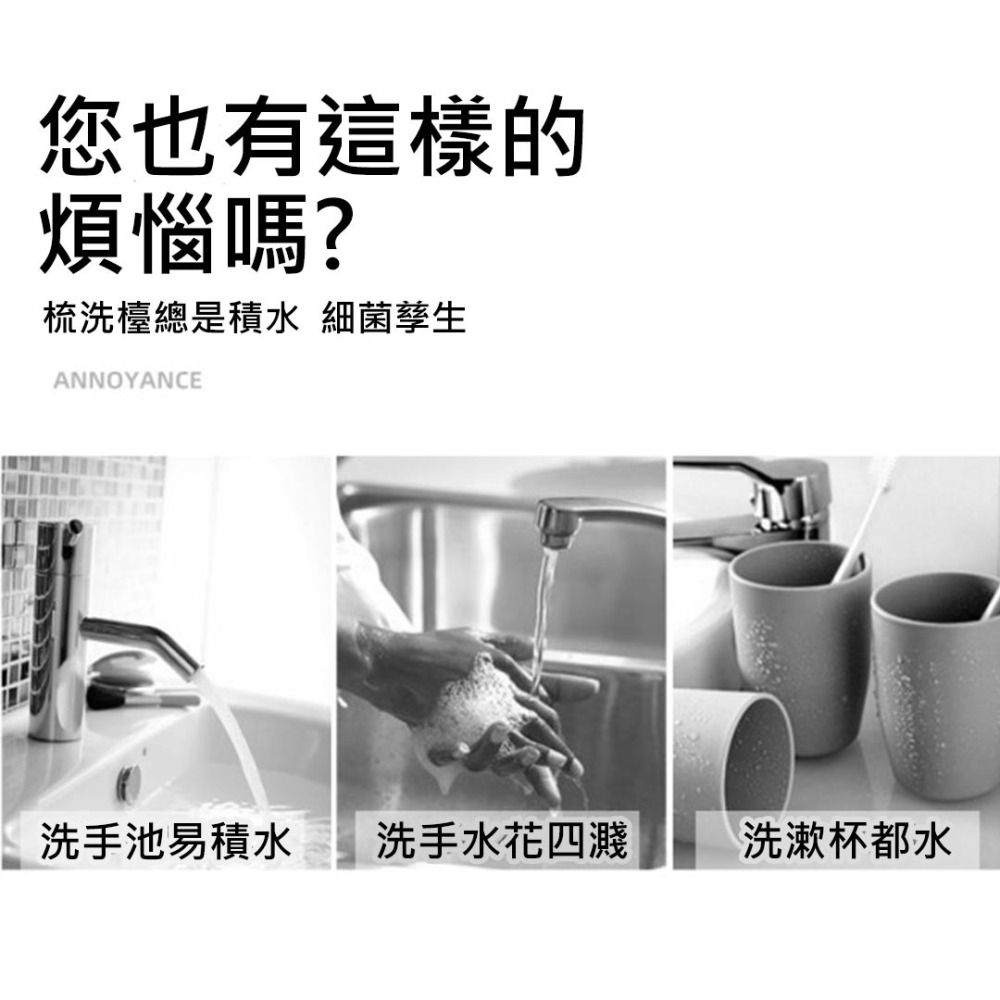 珪藻土牙刷架套組【00402】珪藻土 牙刷架 杯墊 浴室收納 瀝水  桌面收納 生活小物 浴廁用品 珪藻 矽藻 抗菌吸水-細節圖2