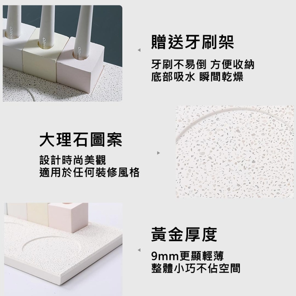 珪藻土牙刷架套組【00402】珪藻土 牙刷架 杯墊 浴室收納 瀝水  桌面收納 生活小物 浴廁用品 珪藻 矽藻 抗菌吸水-細節圖3