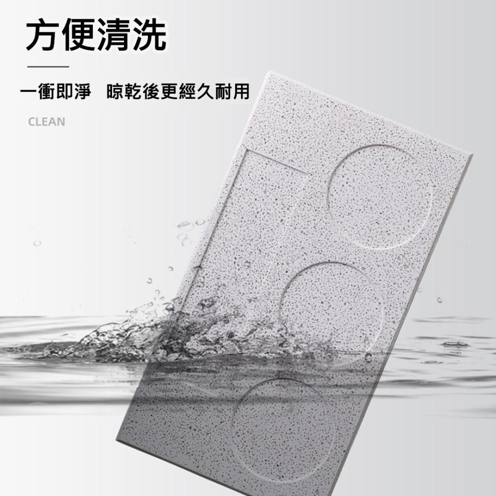 珪藻土牙刷架套組【00402】珪藻土 牙刷架 杯墊 浴室收納 瀝水  桌面收納 生活小物 浴廁用品 珪藻 矽藻 抗菌吸水-細節圖5