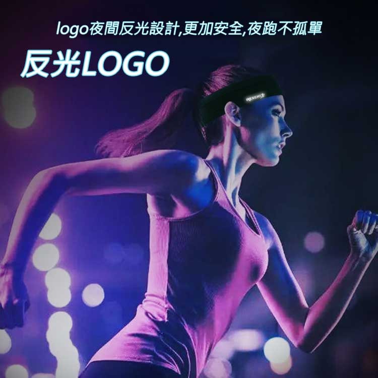 高彈透氣運動髮帶 超彈性 超透氣 運動必備  吸汗 透氣  運動髮帶 束髮帶 瑜珈 籃球 健身 慢跑 夜跑【00433】-細節圖4