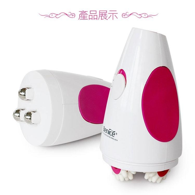 3D滾輪按摩 臉部按摩 按摩機 抖抖機 按摩儀 美體儀 多功能按摩器 小懶神器 懶人機 健康按摩 刮痧機 【00241】-細節圖3