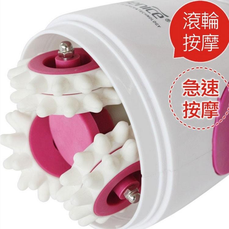 3D滾輪按摩 臉部按摩 按摩機 抖抖機 按摩儀 美體儀 多功能按摩器 小懶神器 懶人機 健康按摩 刮痧機 【00241】-細節圖6
