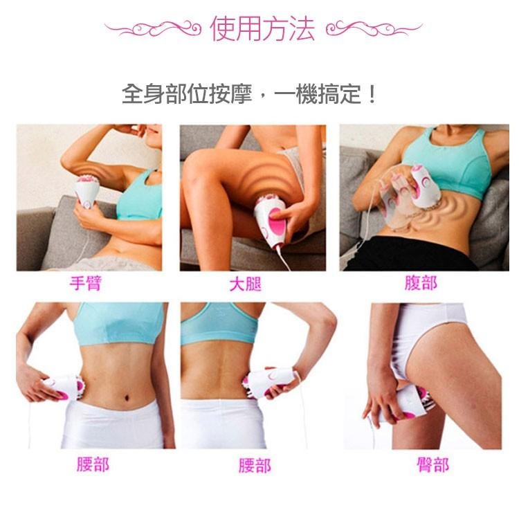 3D滾輪按摩 臉部按摩 按摩機 抖抖機 按摩儀 美體儀 多功能按摩器 小懶神器 懶人機 健康按摩 刮痧機 【00241】-細節圖9
