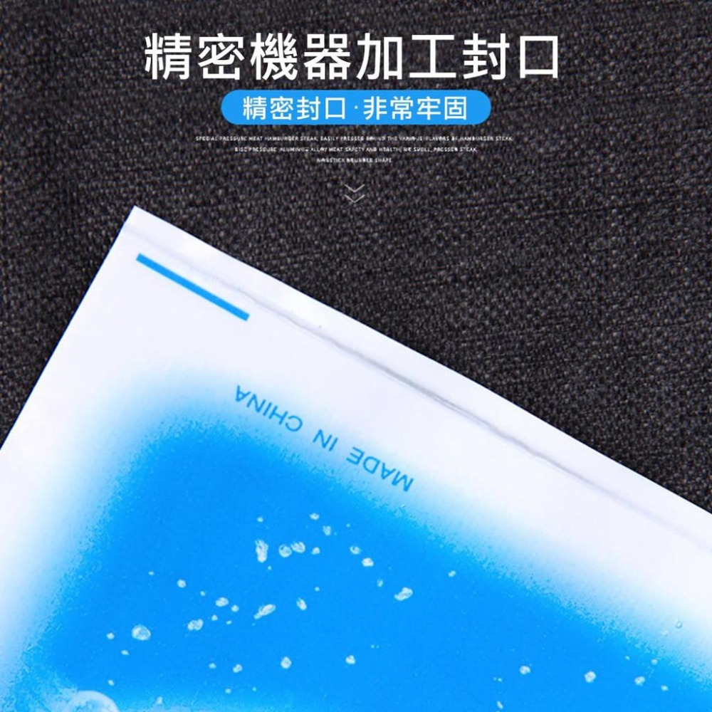 【現貨】注水冰袋 24H出貨 台灣現貨 注水冰袋 夏季冰袋降溫 保鮮冷藏 生鮮食品冷藏 降溫【00470】-細節圖5