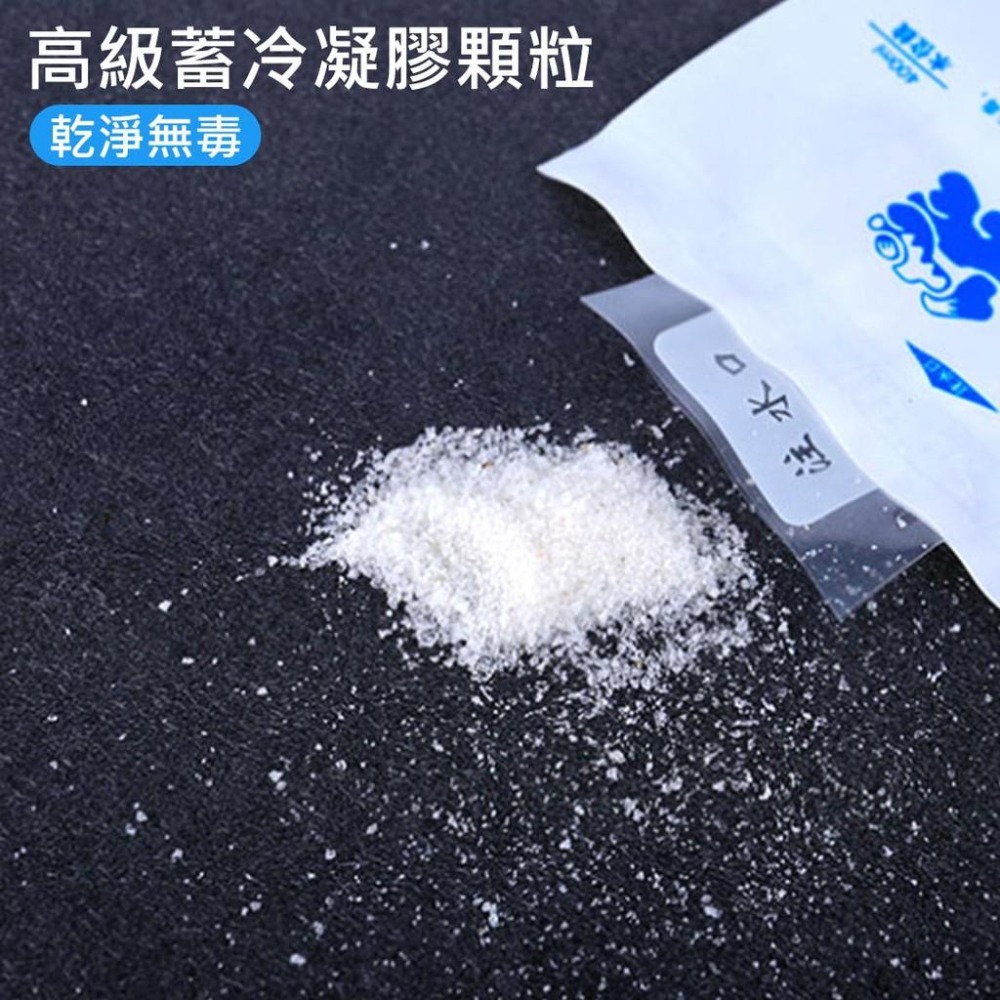 【現貨】注水冰袋 24H出貨 台灣現貨 注水冰袋 夏季冰袋降溫 保鮮冷藏 生鮮食品冷藏 降溫【00470】-細節圖6