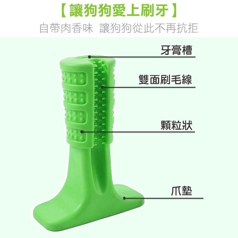 寵物直立潔牙棒 潔牙棒 磨牙棒 寵物潔牙 狗狗牙刷 寵物清潔 寵物 寵物牙刷 牙齒清潔 寵物清潔 潔牙骨【00620】-細節圖4