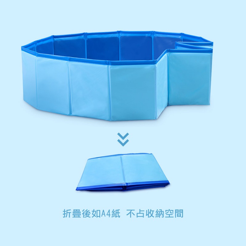 寵物摺疊戲水池 寵物戶外游泳池 寵物折疊洗澡盆 寵物戲水盆 貓狗洗澡盆 貓狗澡盆 摺疊戲水【00585】-細節圖3