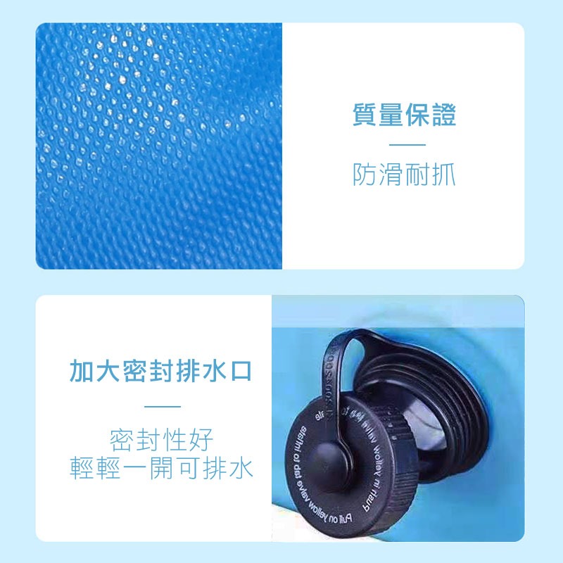寵物摺疊戲水池 寵物戶外游泳池 寵物折疊洗澡盆 寵物戲水盆 貓狗洗澡盆 貓狗澡盆 摺疊戲水【00585】-細節圖5