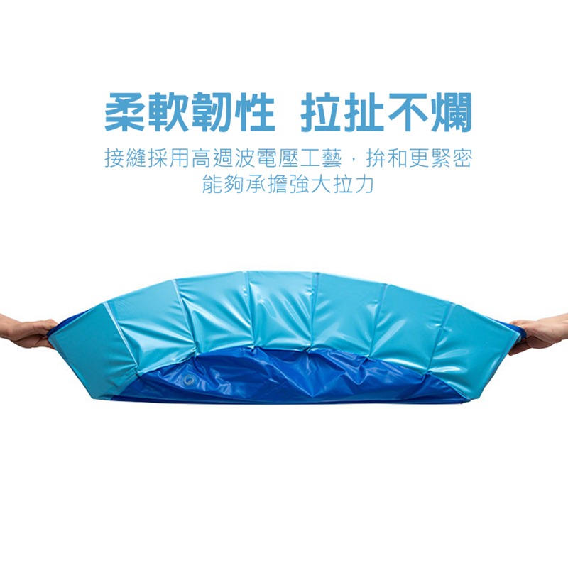 寵物摺疊戲水池 寵物戶外游泳池 寵物折疊洗澡盆 寵物戲水盆 貓狗洗澡盆 貓狗澡盆 摺疊戲水【00585】-細節圖8