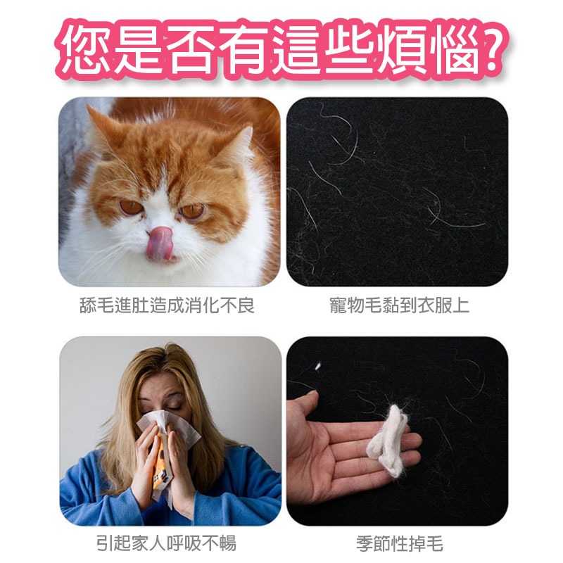 寵物除毛手套 寵物 寵物洗澡手套 按摩手套 梳毛手套 毛梳 擼貓手套除毛神器 去毛梳子 寵物除毛手套【00590】-細節圖2