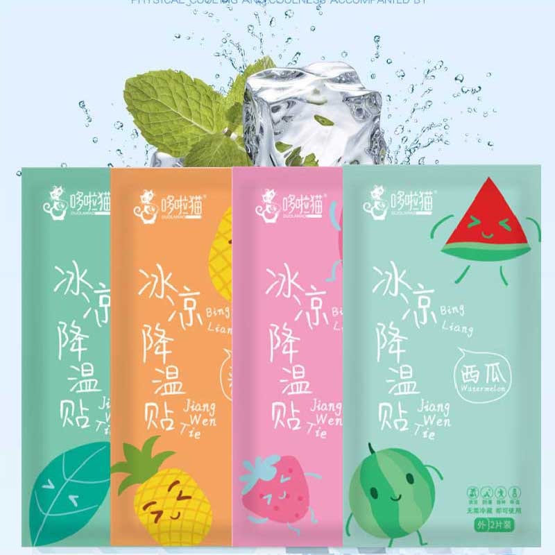 退熱貼 降溫神器 清涼消暑降溫退熱 冰涼貼 水果味 薄荷 冰涼降溫貼 手機散熱貼 涼感貼片【00562】-細節圖7